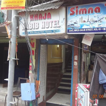 Khaja Habib Hotel Calcutta Buitenkant foto